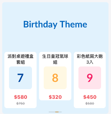 CurationTheme Mobile